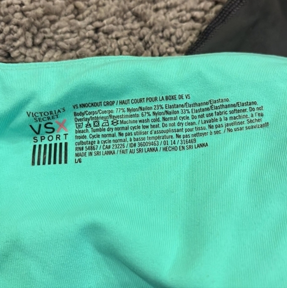 Victoria Secret Knockout crop legging - Picture 2 of 2